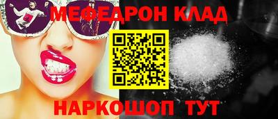 mdma Усть-Илимск