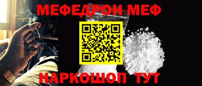 apvp Усть-Джегута
