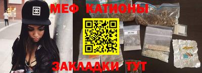 mdma Усть-Илимск