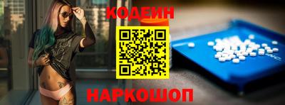 гашиш Уссурийск