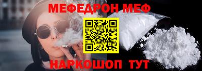 mdma Усть-Илимск