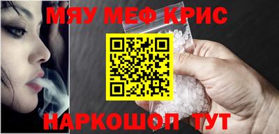 mdma Усть-Илимск