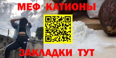 гашиш Уссурийск