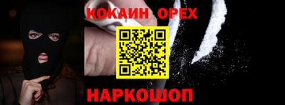 mdma Усть-Илимск