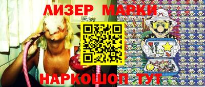 apvp Усть-Джегута