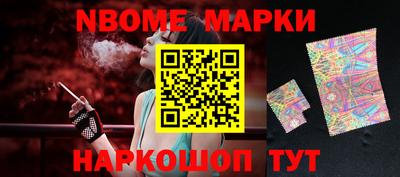 mdma Усть-Илимск