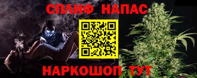 гашиш Уссурийск