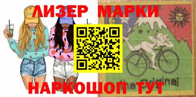 соль курить ск Чапаевск