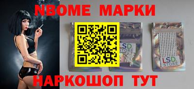 a pvp Чебоксары