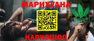 spice Чебаркуль