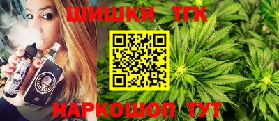 apvp Усть-Джегута