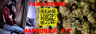 mdma Усть-Илимск