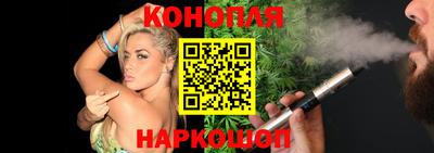 гашиш Уссурийск