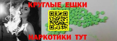 соль курить ск Чапаевск