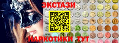 apvp Усть-Джегута