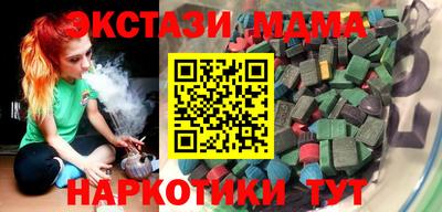 apvp Усть-Джегута