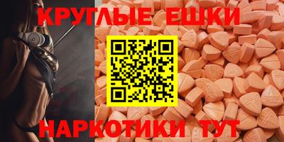 соль курить ск Чапаевск