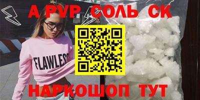 mdma Усть-Илимск