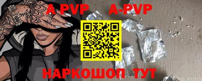 гашиш Уссурийск