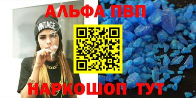 mdma Усть-Илимск