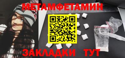 apvp Усть-Джегута