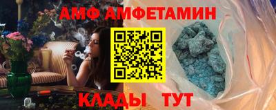 гашиш Уссурийск