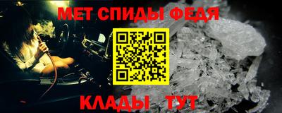 гашиш Уссурийск