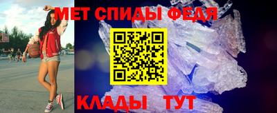 apvp Усть-Джегута