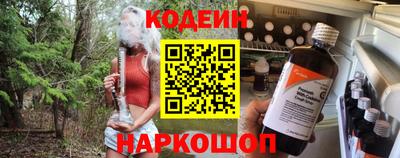 apvp Усть-Джегута