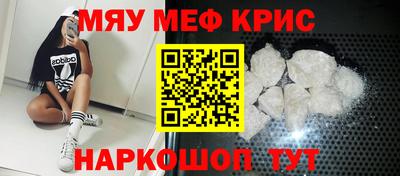 гашиш Уссурийск