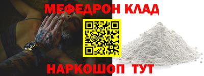 apvp Усть-Джегута