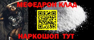 apvp Усть-Джегута
