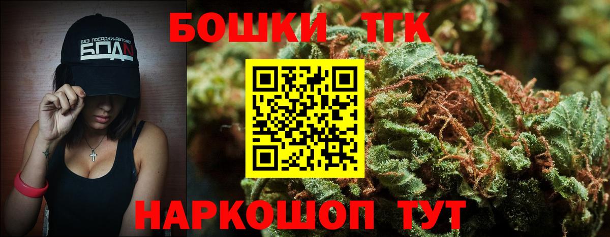 Каннабис индика Серов